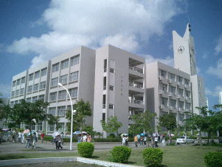 海南大学の写真